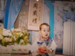 -孩提·一站式宝宝宴布置·儿童生日派对策划·小丑表演(北京店)