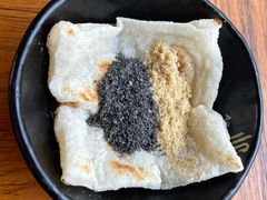 红糖糍粑-随便·稻香鸭私房手作餐厅