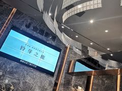 -上海金逸影城(静安大悦城店（原新恒星影城）)
