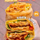 广州|10r巨满料煎饼果子‼️一整个大满足
