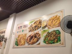 -适口餐厅砂锅粥(公信路总店)