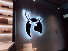 -瑞幸咖啡(长楹天街店)