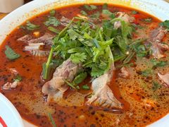 -三中高皇羊肉馆