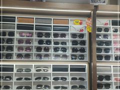 -视野联行眼镜·蔡司授权店(长白万象汇店)