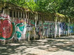 -龟山风景区-龟山电视塔