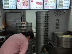 -御梁坊红糖馒头