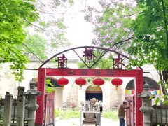 -木塔寺遗址生态公园