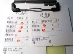 -老伙记海鲜码头(北滘店)