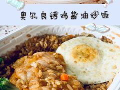 -全家便利店(秀沿路二店)