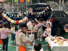 -徐汇区新宜幼稚园
