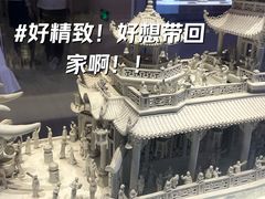 -景德镇中国陶瓷博物馆