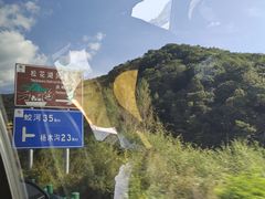 -庆岭迎宾园正宗活鱼馆