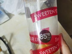 -85度C(南京中山南店)