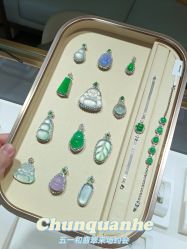 -春全合珠宝(官园珠宝城店)