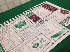 -孖记茶档·热腾茶餐(荔湾领展广场店)