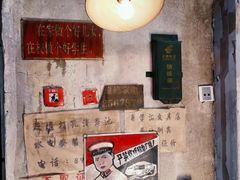 -CITY MART城市集市·里弄(北外滩来福士广场店)