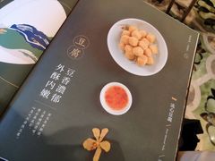 -稻香酒家·34年老字号·港式粤菜(汉街店)