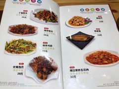 菜单-许妈妈餐厅烤肉烧烤家常菜(明润广场店)