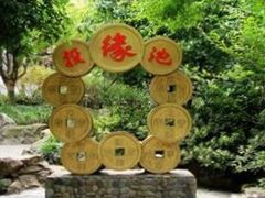 -杭州黄龙洞
