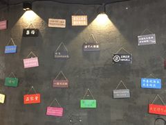 -CIAO·团建聚餐·生日派对轰趴馆(福田店)