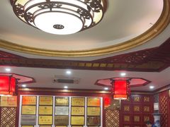 -邢家锅贴老店·非遗·开封菜(金明广场店)