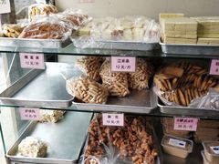 -张家清真糕点(奉天街店)