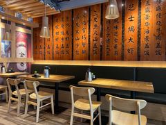 -渔井食堂(新洲店)