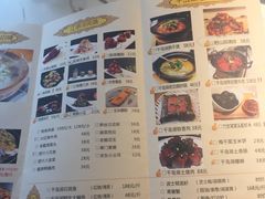 菜单-姜君·千岛湖鱼头馆(浦东大道店)