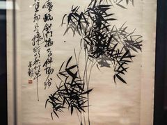 -浙江西湖美术馆