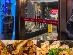 -彭城味道.地道徐州味(怡海花园店)