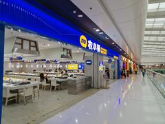 -万达广场(北京槐房店)