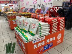 -物美综合超市(旧宫店)
