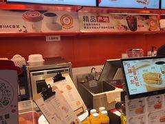 -贝瑞咖啡(深圳机场店)