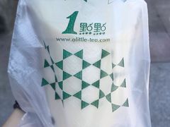 -1点点(万达茂店)