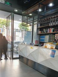 -苏奇发型·烫发染发