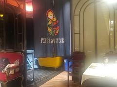-俄士厨房(环球港店)