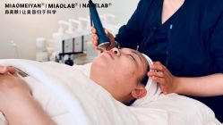 -韩国淼美颜皮肤管理官方直营店