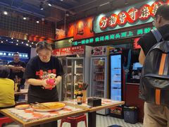 -文立新麻辣烫(合生汇21街区店)