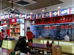 -兰州-西固陈记牛肉面·烧烤(山阴路店)
