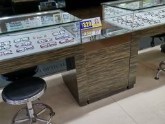 -宝岛眼镜(长沙侯家塘店)