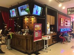 -COACH蔻驰(银泰店)
