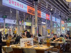 -安又胖韩国烤肉(美罗城店)