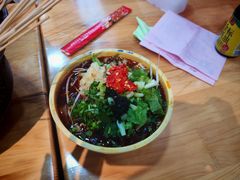 -冒椒火辣(太古里店)