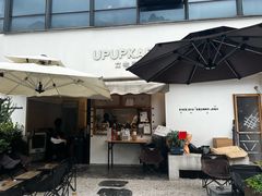 -UPUPKAFE  立咖啡(浏城桥店)