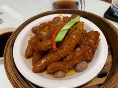 -有心德(麦地店)