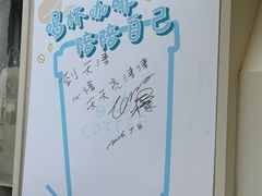 -天津万象城