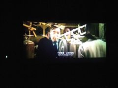 -幸福蓝海国际影城(IMAX全运村中央广场店)