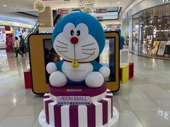 -永旺梦乐城国际商城(北清路店)