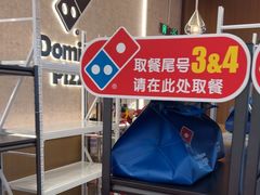 -沈阳铁西万象汇