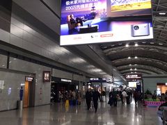 -星巴克(成都机场T2店)